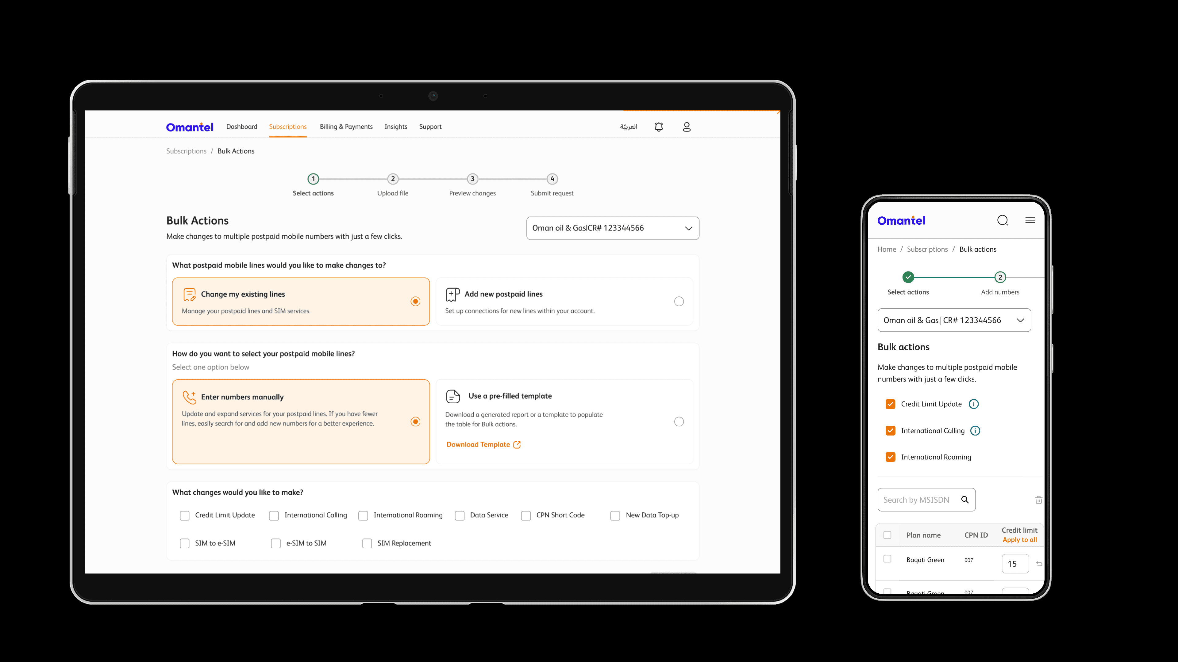 Omantel bulk SIM activation dashboard