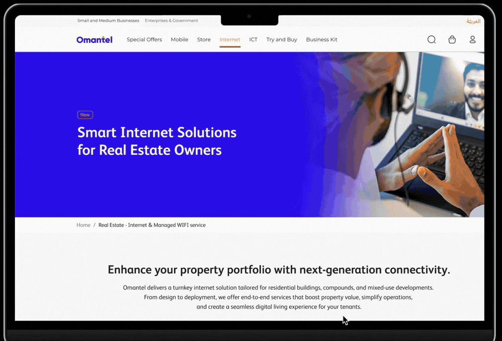 Check service availability after package configuration